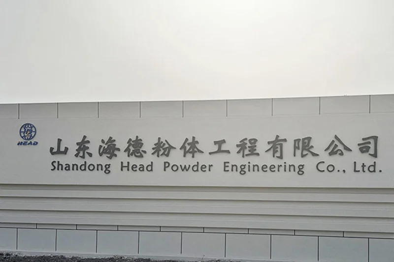 Bubuk Shandong Haide